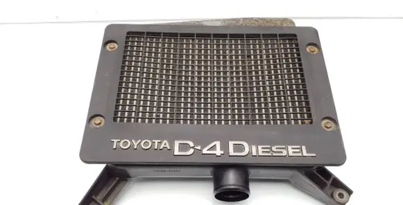Toyota RAV 4 (XA20) Intercooler radiator 1794027040