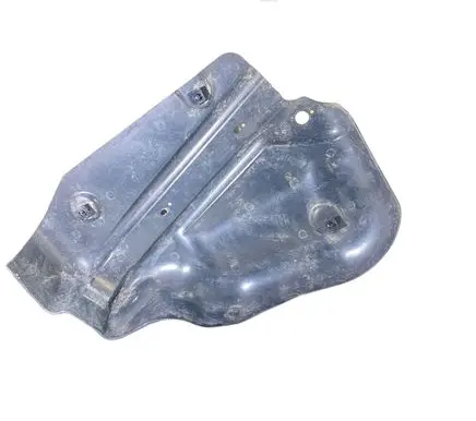 Ford Ecosport Fuel tank bottom protection GN139A031AC