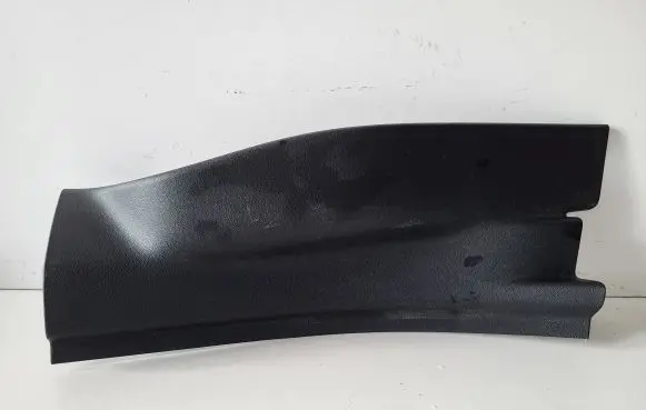 Opel Crossland X Rear sill trim cover 39149159