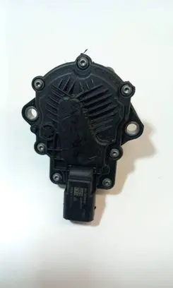 BMW 3 G20 G21 Transfer box differential control unit 5A67B84