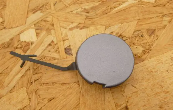 Renault Clio IV Front tow hook cap/cover 511801872R