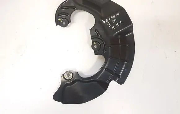 Hyundai Tucson IV NX4 Front brake disc dust cover plate 51705N7100