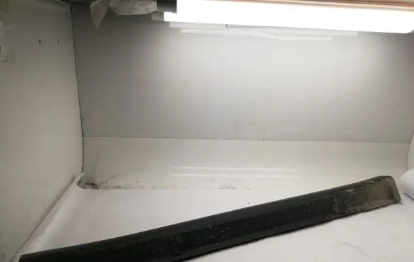 Mitsubishi Outlander Sill