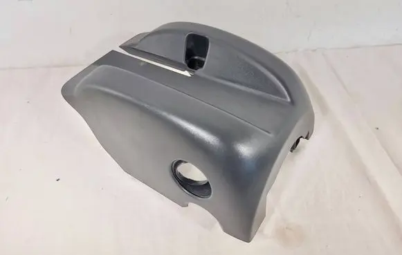 Volkswagen Golf V Steering wheel column trim 1K0858625