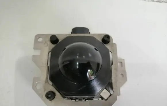 Audi A8 S8 D5 Distronic sensor radar 4N0907561N