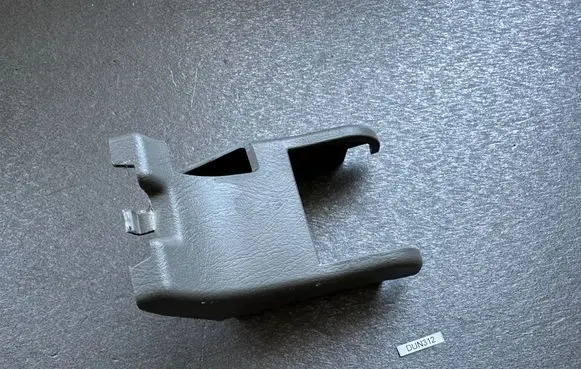 Nissan Patrol Y61 Seat trim 88329VB000