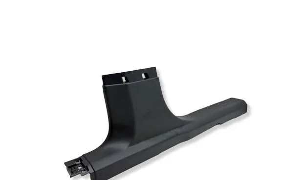 Peugeot 2008 II (B) pillar trim (bottom) 98310385ZD SP9709