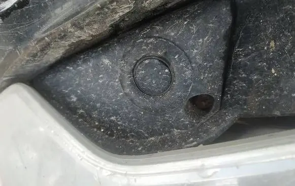 Citroen C5 Parking PDC sensor