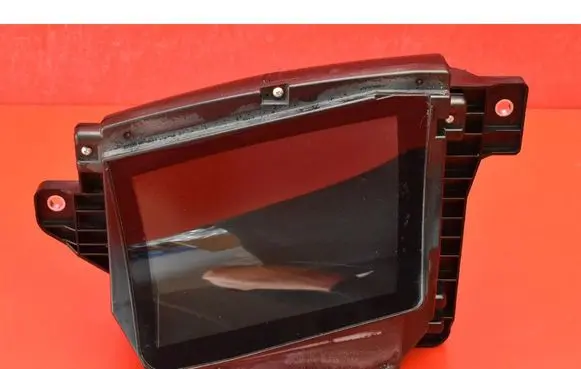 Radio/CD/DVD/GPS head unit