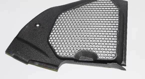 BMW 7 G11 G12 Wiper trim 7357244 51717357244