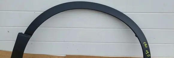 Honda CR-V Front arch trim sddgjkkjf