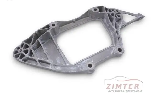 Audi A5 Sportback 8TA Rear differential/diff mount bracket 8K0599287J