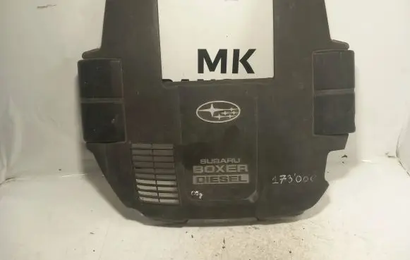 Subaru Forester SH Engine cover (trim) 14026AA021 14025AA311
