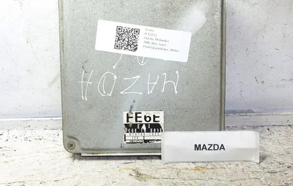 Acura ILX Engine control unit/module FE6E18881E 0797001925