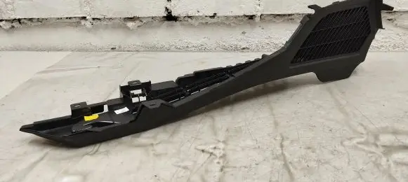 BMW X5 F15 Other trunk/boot trim element 7284289