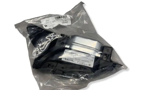 Mercedes-Benz S W223 Muffler trim A2238851802 2238851802