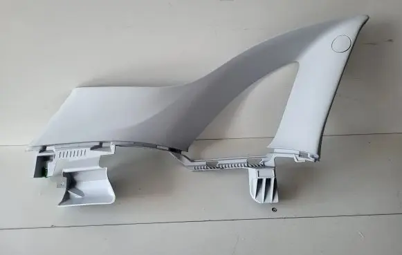 Opel Crossland X Tailgate/trunk upper cover trim 39115281