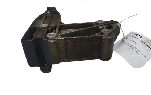 BMW 3 E46 A/C compressor mount bracket 7505980