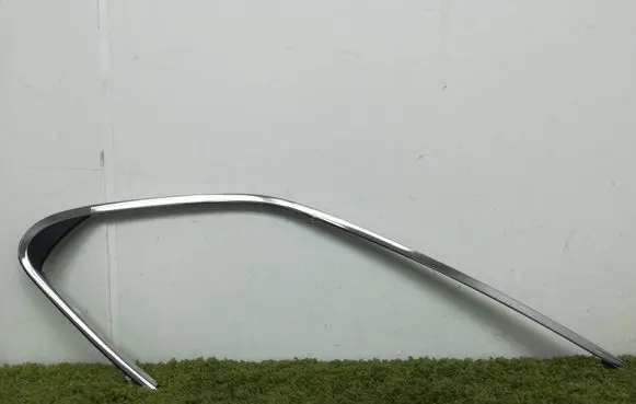 Toyota Camry VIII XV70 Rear door trim (molding) 75707-33060