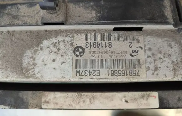 BMW 3 E90 E91 Radiator set 758165801 8114013 E2437W