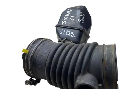 Intake resonator