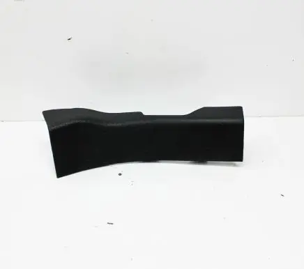 Rear sill trim cover