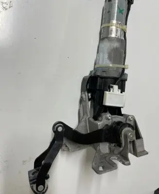 Tailgate/trunk/boot lift motor