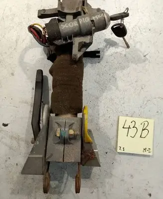 Ford Scorpio Ignition lock 1014143