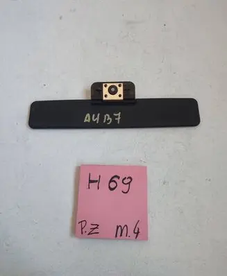 Audi A4 S4 B7 8E 8H Sun visor 38472389