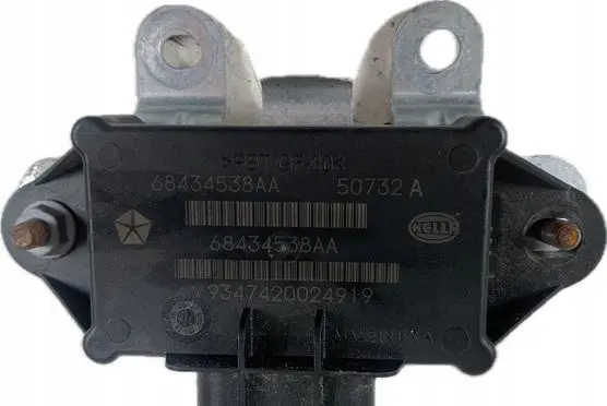 Chrysler Pacifica Fuel pump relay 68434538AA