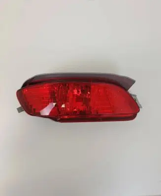 Rear fog light