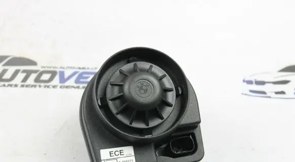 Alarm system siren