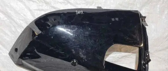 Land Rover Defender Front bumper lip 