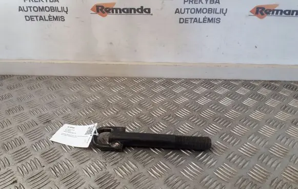 Renault Trafic III (X82) Towing hook eye 128160R