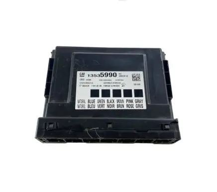 Chevrolet Camaro Central body control module 13535990 812857993