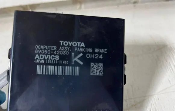 Toyota RAV 4 (XA50) Hand brake control module 89050-42030