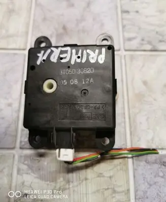 Nissan Primera Air flap motor/actuator 3T05030820