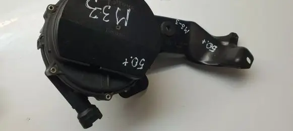 BMW M3 Secondary air pump 7832045 7832044 2229108