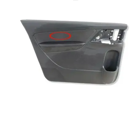 Volkswagen Sharan Sliding door card 7N0867211