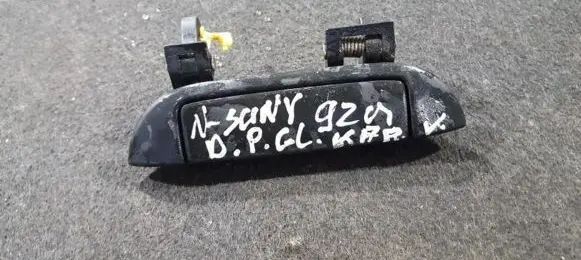Nissan Sunny Front door exterior handle