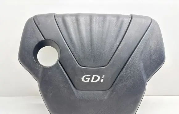 KIA Ceed Engine cover (trim) 292402B600