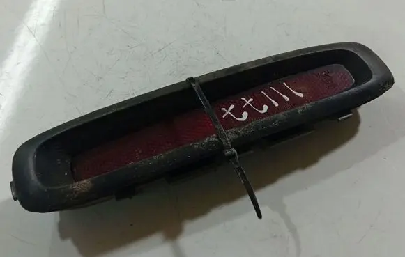 KIA Sorento Rear tail light reflector 924803E0
