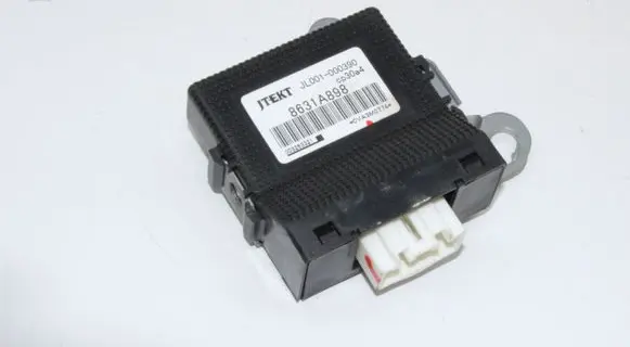 Mitsubishi ASX Other devices 8631A898