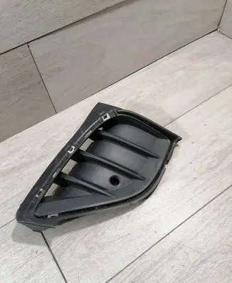 Volkswagen ID.4 Front bumper lower grill 11A807820