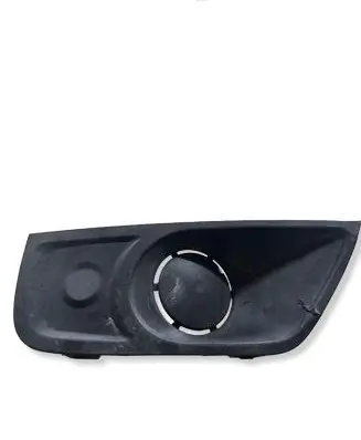 Renault Master III Front fog light trim/grill 263310627R