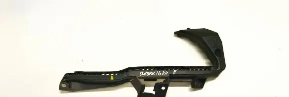 Subaru Outback (BS) Headlight/headlamp mounting bracket 57707AL060