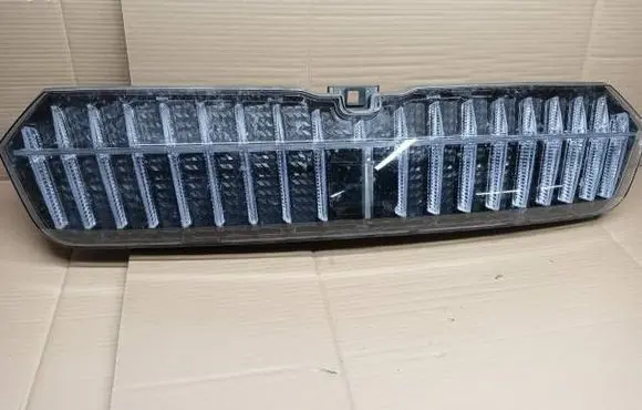 Skoda Enyaq iV Front grill 5LA941107A HL01EX2683 01477410