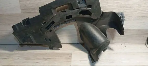 Citroen C5 Foot area side trim 9682431880 63040511
