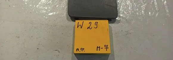 KIA Magentis Fuse box cover 847533C000