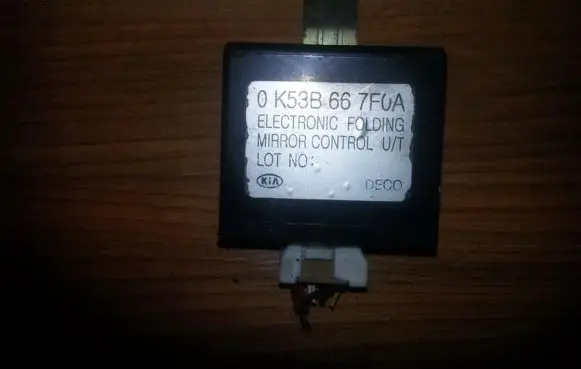 KIA Carnival Other control units/modules 0k53b667f0a